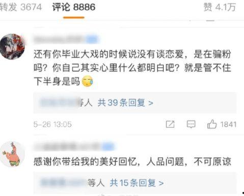 热门大瓜每日大赛 58视频入口,热门大瓜每日大赛精彩瞬间