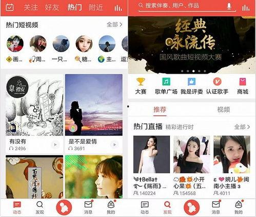 热门大瓜往期内容 快手抖音网红爆料网站