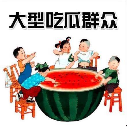 今日吃瓜热门大瓜每日更新51 哔哩哔哩,每日更新，哔哩哔哩独家呈现